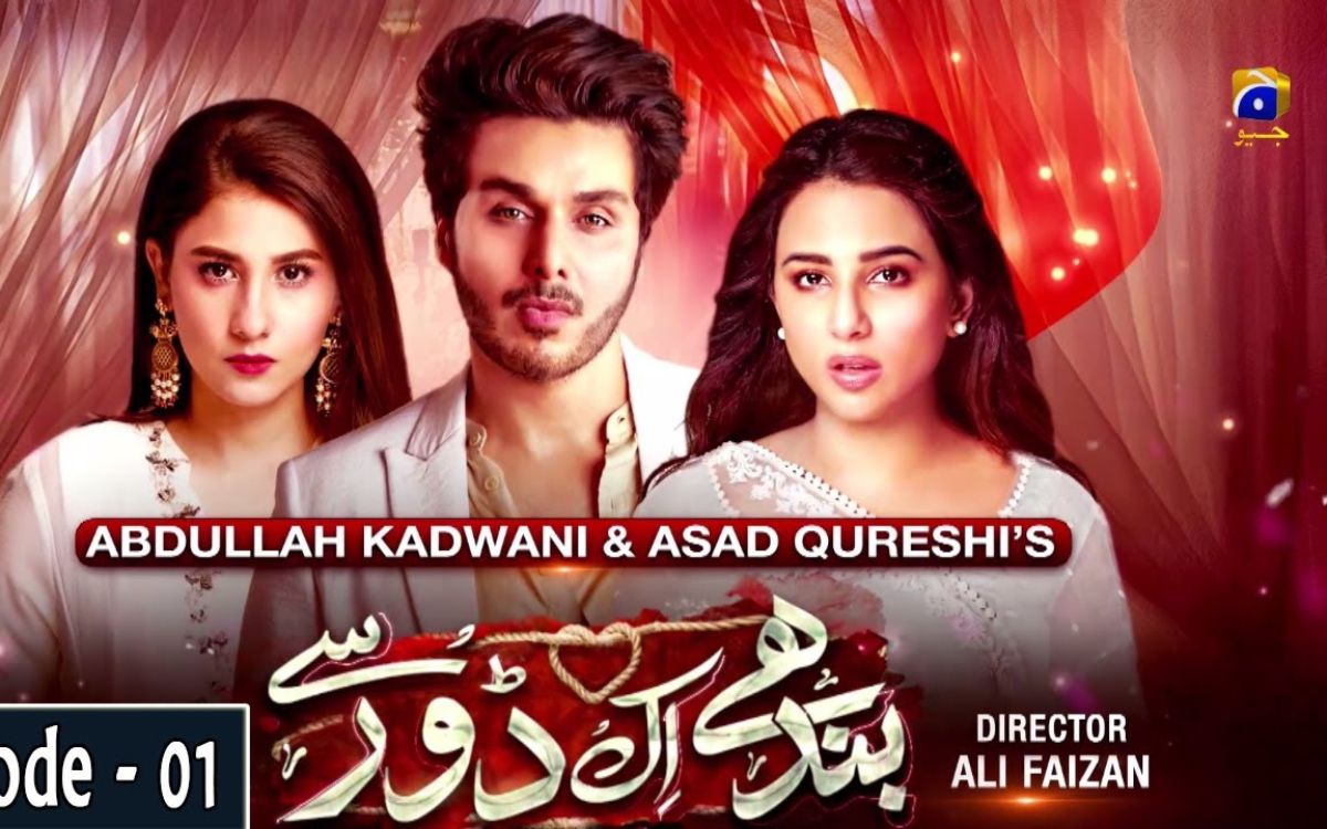 ahsan-khan-uae-brand-ambassador-astservices-hero