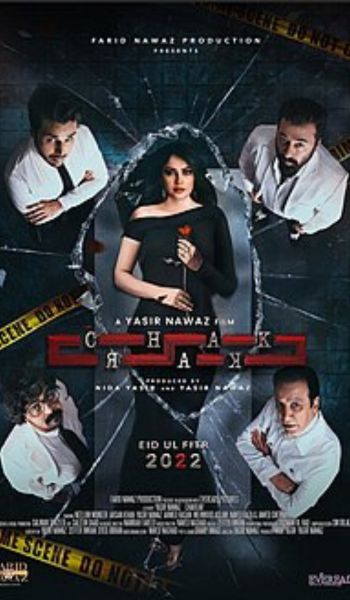 Ahsan khan uae brand ambassador astservices hero