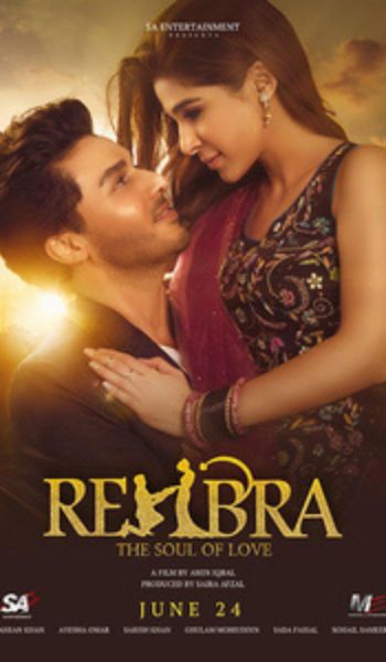 Ahsan khan uae brand ambassador astservices hero