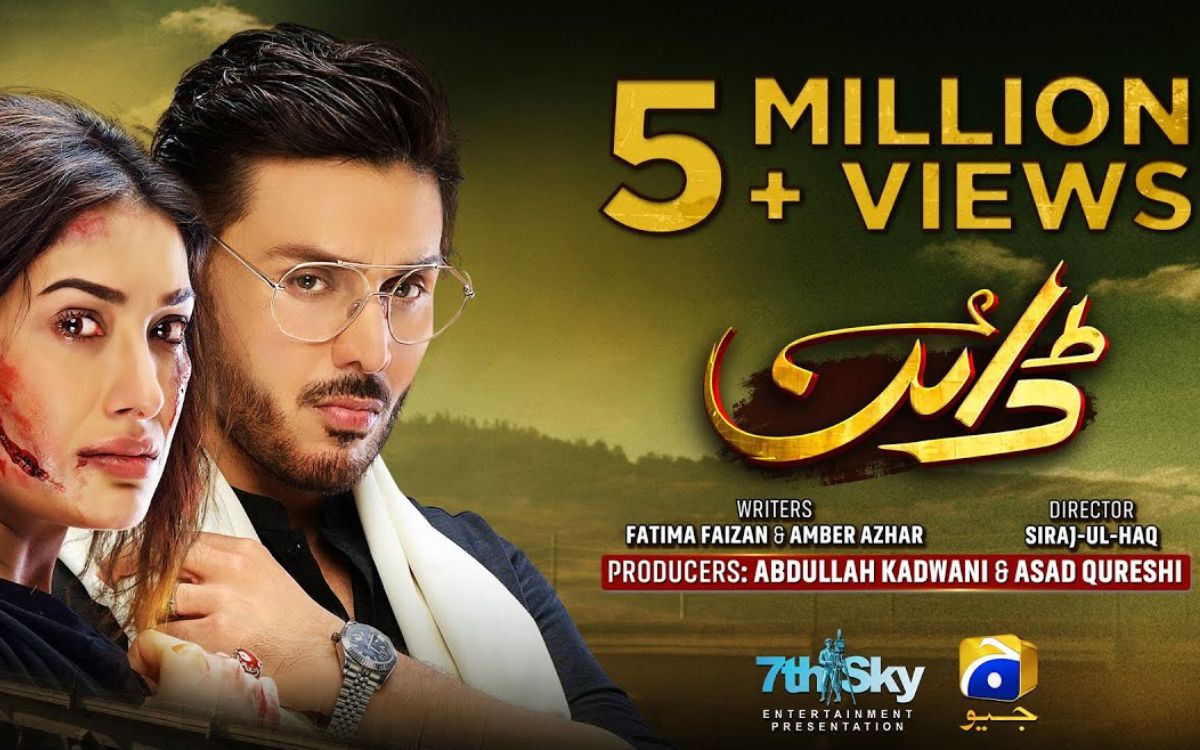 ahsan-khan-uae-brand-ambassador-astservices-hero